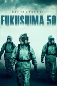 Fukushima [Spanish]